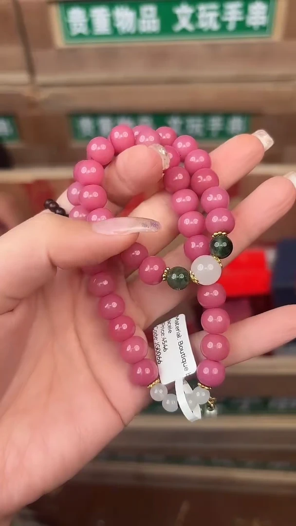 百珍坊甄选闪购商品V无礼盒