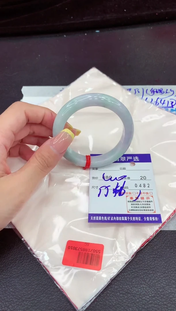 翡翠手镯未镶嵌1111111111111