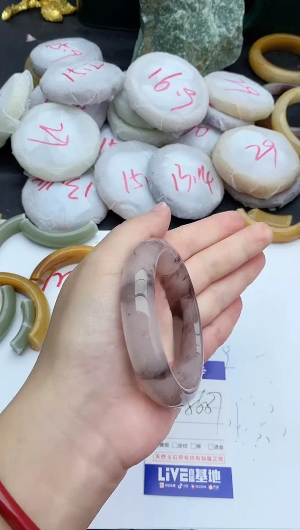 未镶嵌手镯石英质玉91+56/57