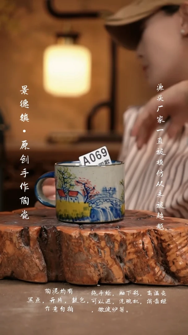 其他A069新十二器瓷器