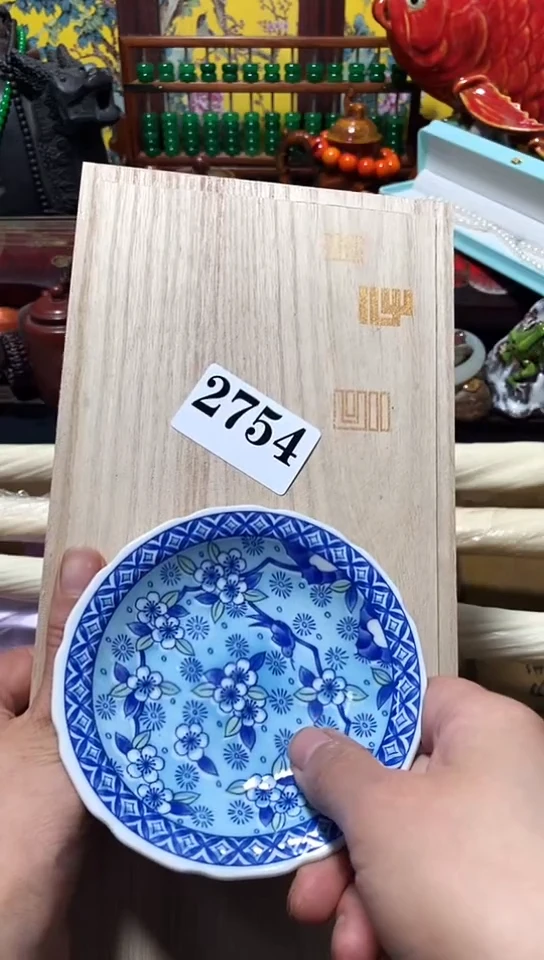 瓷器默认链接一物一拍