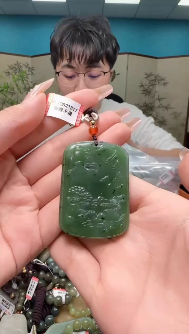 颈饰未镶嵌和田玉多样性发一