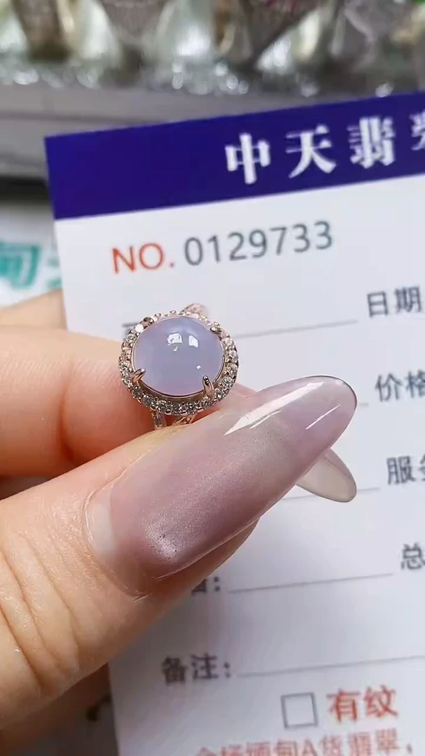 银S925镶嵌戒指翡翠9733