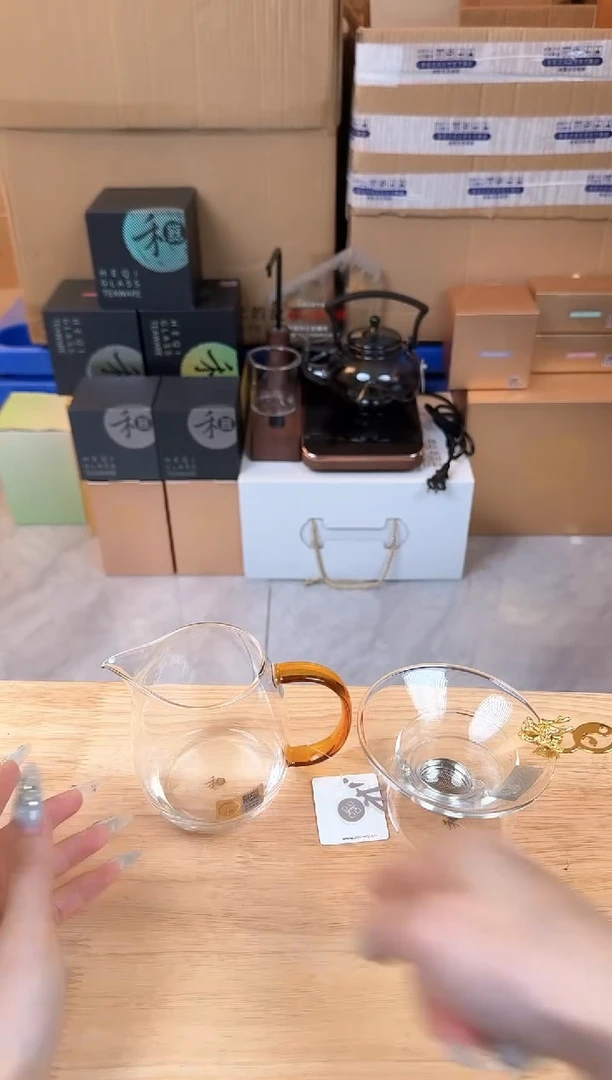 【闪购商品】@@禾器澄然琥珀色+金龙茶漏