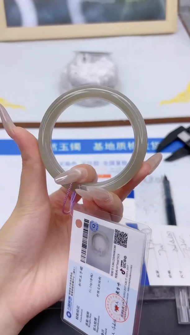 未镶嵌手镯和田玉Y76-56.5yz