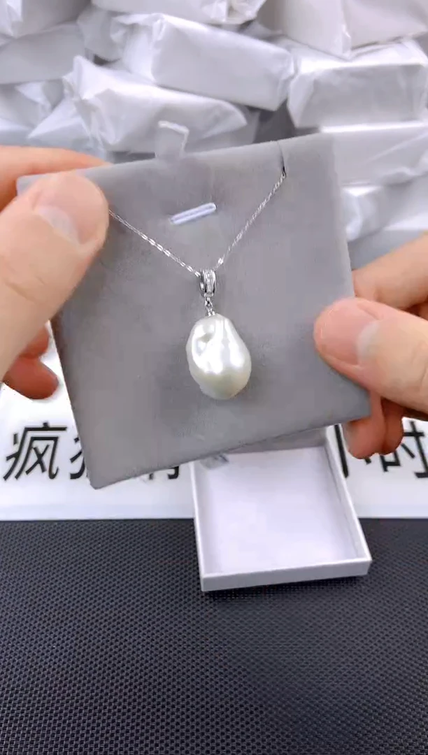 未镶嵌耳饰淡水珍珠xl1017