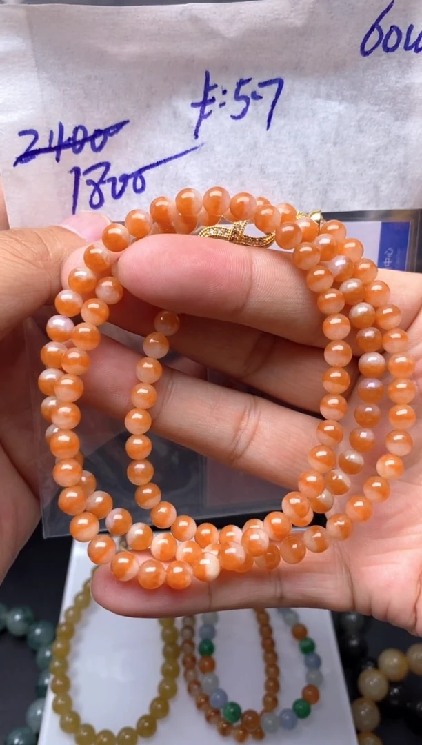 未镶嵌定制翡翠毛货需精细抛光拍一发一