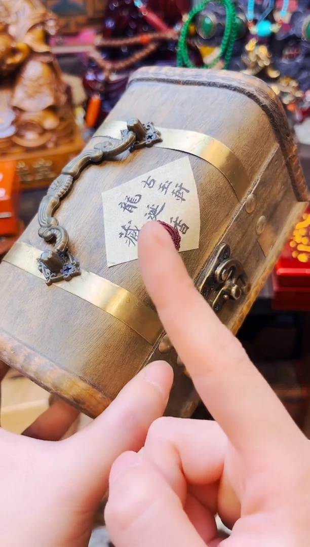 香榧木大美精选精品链接43425