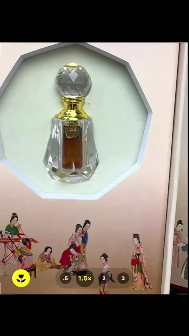 沉香沉香精油海南沉香精油