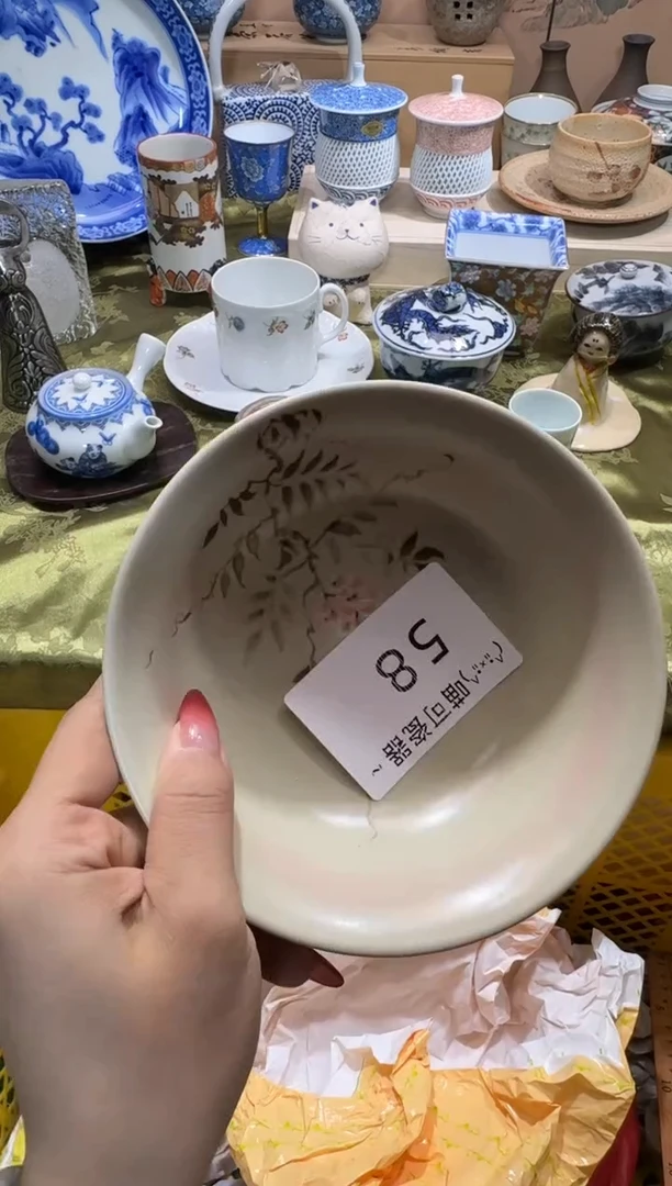 瓷片L***e名称 喵可瓷器 闪购类型 定向 L*☆ve