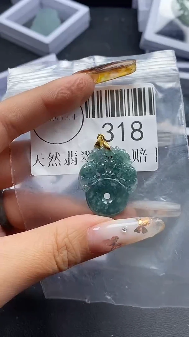 吊坠(不含链)未镶嵌翡翠318