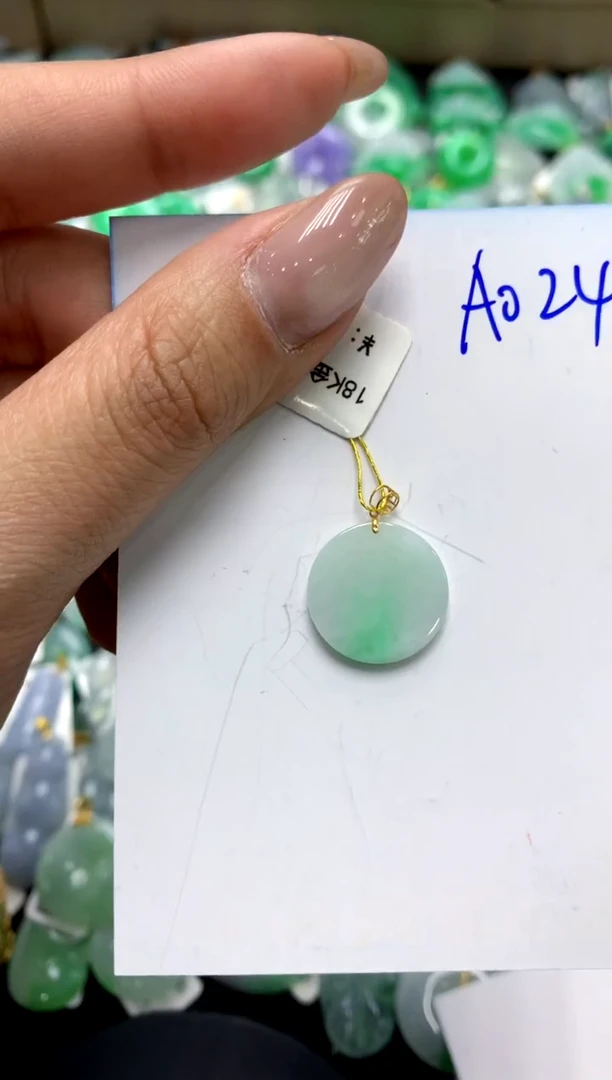 【闪购商品】翡翠颈饰18K金镶嵌111111111