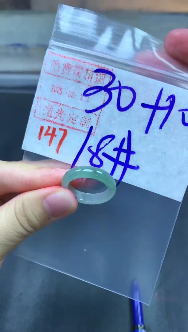 未镶嵌定制翡翠戒圈18#40毛货需精细抛光