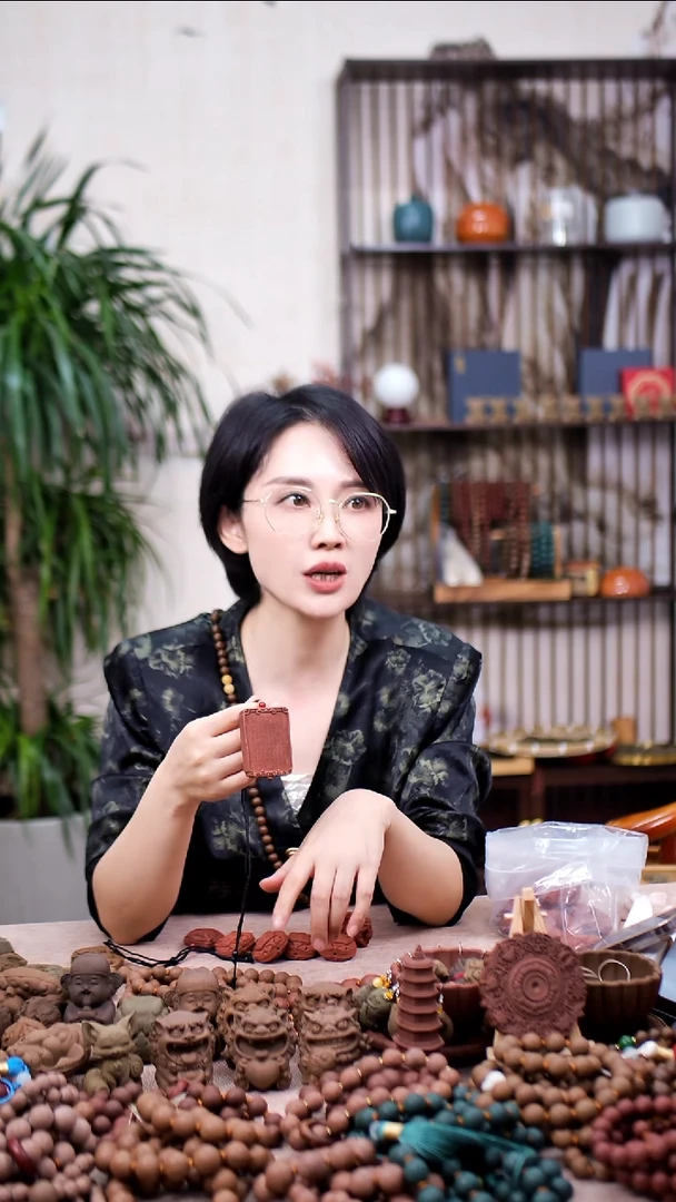 木红麝香方心经牌瑕疵