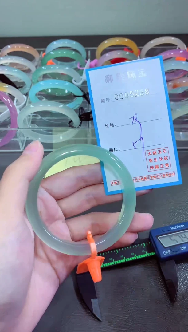 玛瑙/玉髓颈饰未镶嵌手镯