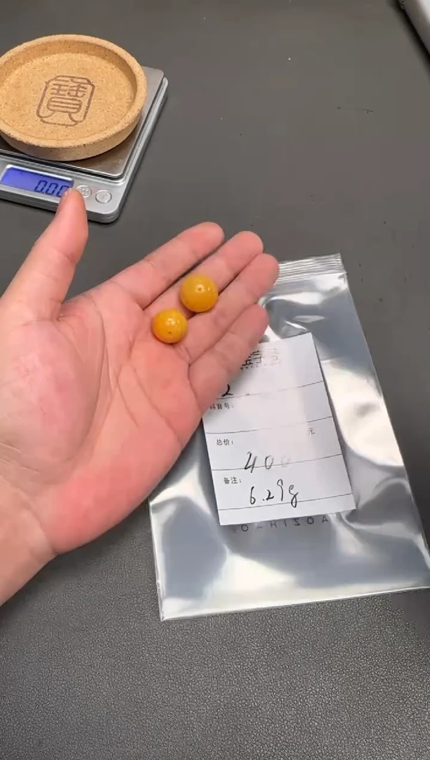 琥珀未镶嵌珠宝奇石E*510051005100