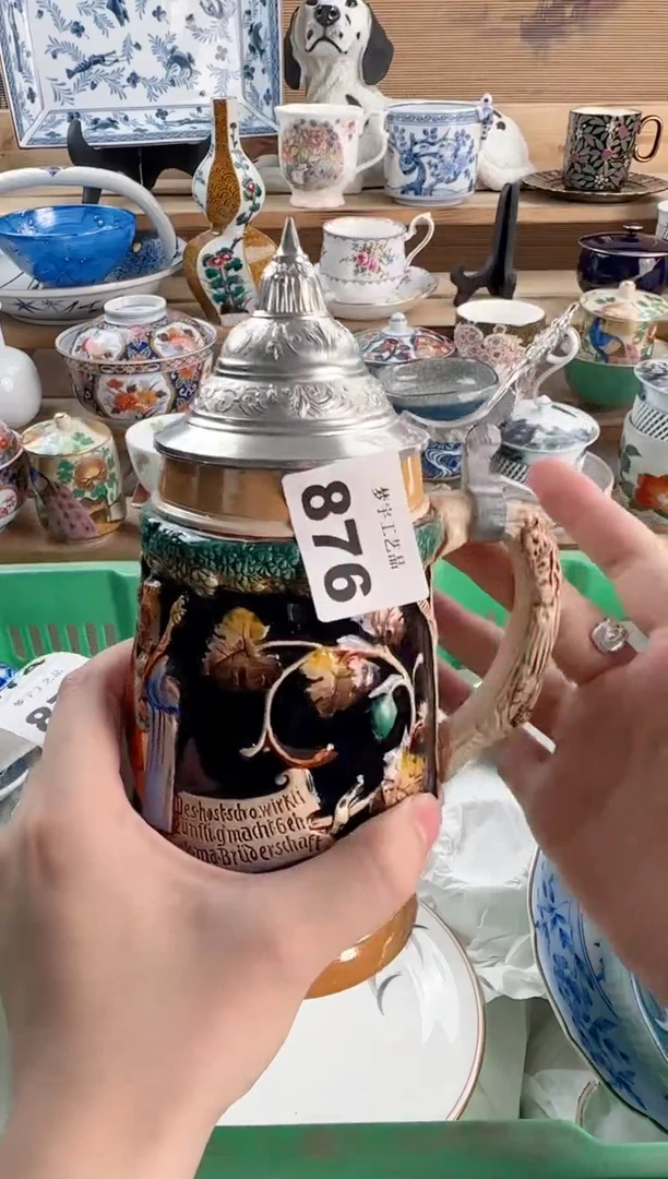 瓷片就**过瓷器  D    876