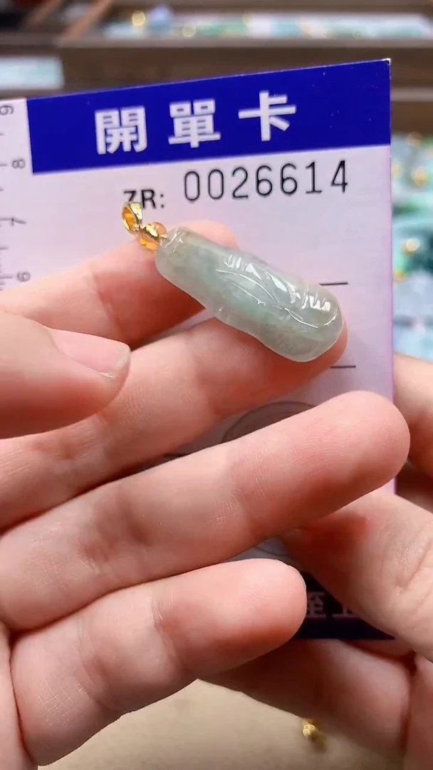翡翠未镶嵌颈饰翡翠A货 多样性发其一（不含链）