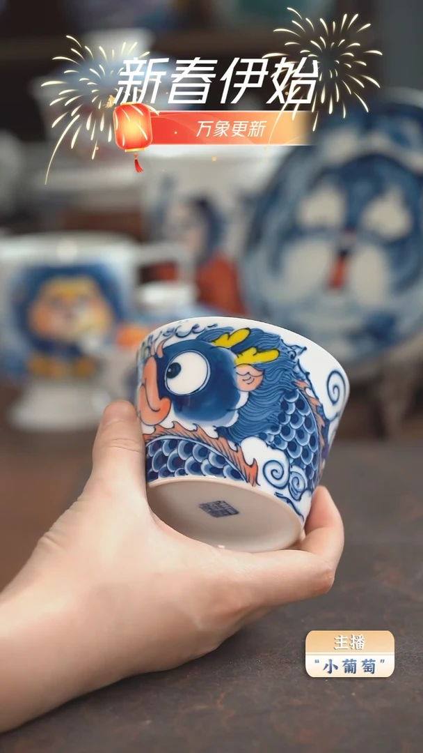 【闪购商品】昨明龙鱼冰桶杯（微瑕福利）