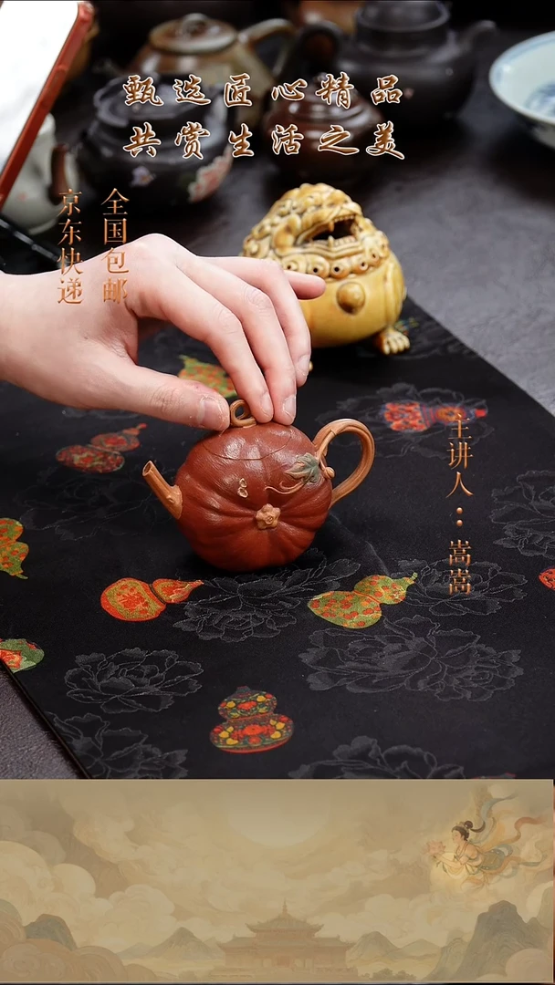 茶壶紫砂茶壶048