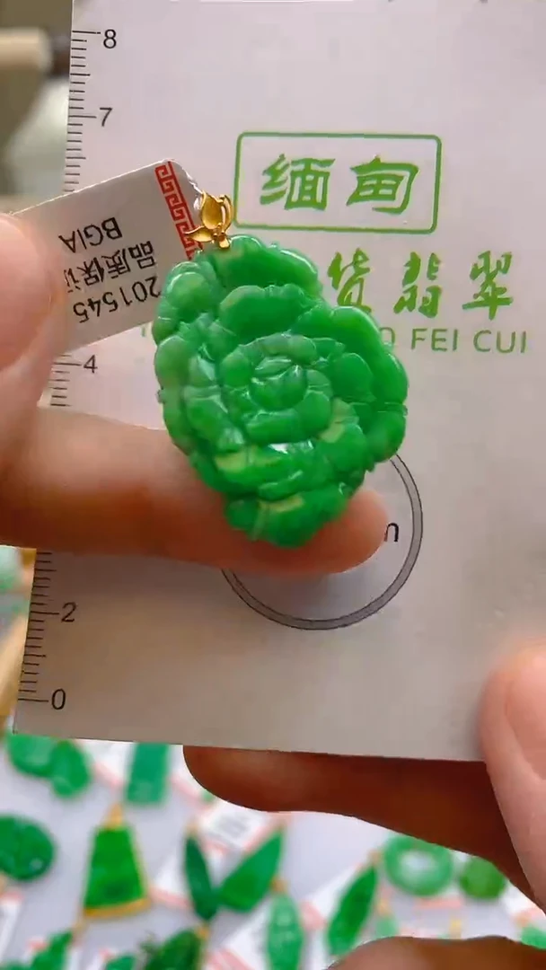 翡翠18K金镶嵌颈饰天然翡翠A货，支持复检