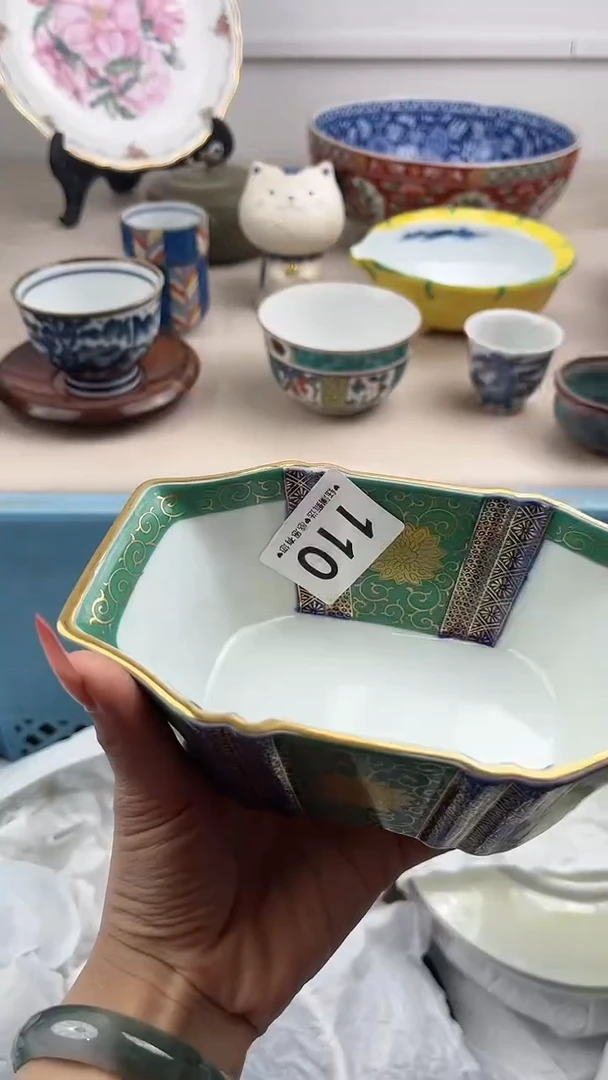 【闪购商品】瓷片110，，，，，，