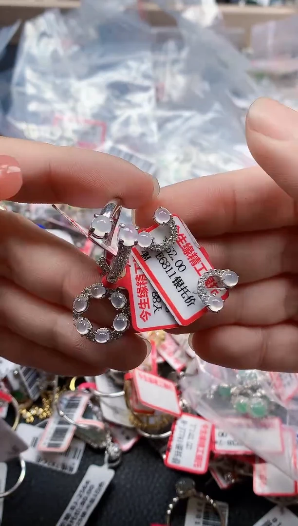 银S925镶嵌戒指翡翠天然A货缅甸翡翠