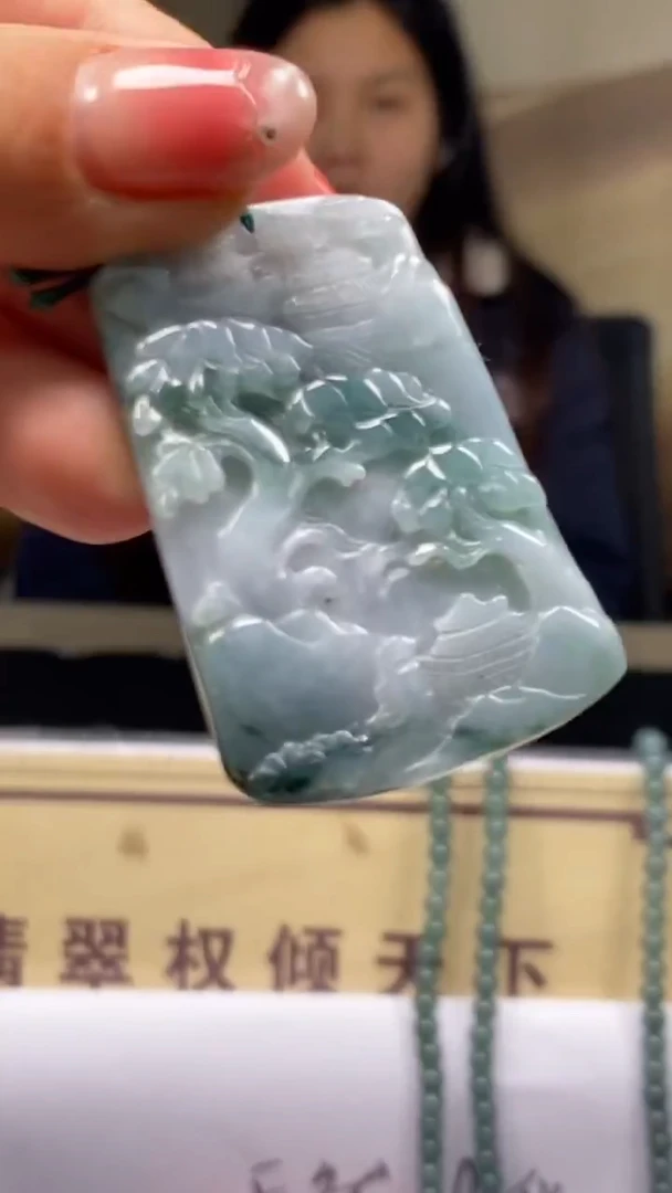 未镶嵌定制翡翠********320