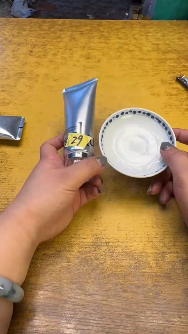 瓷器瓷器瑕29豆洗面碗