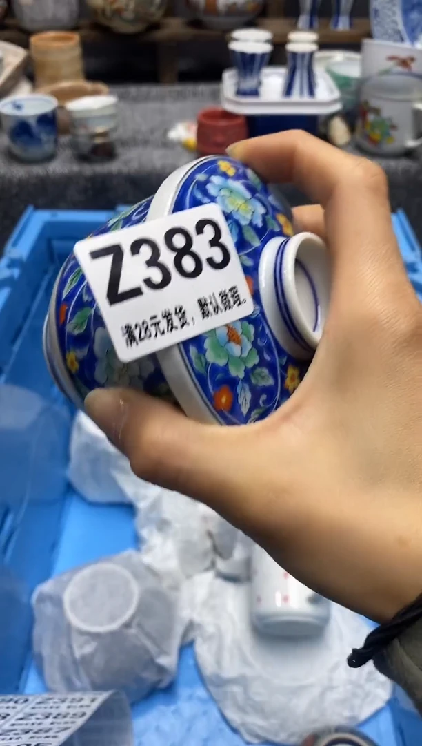 瓷片11111111111111