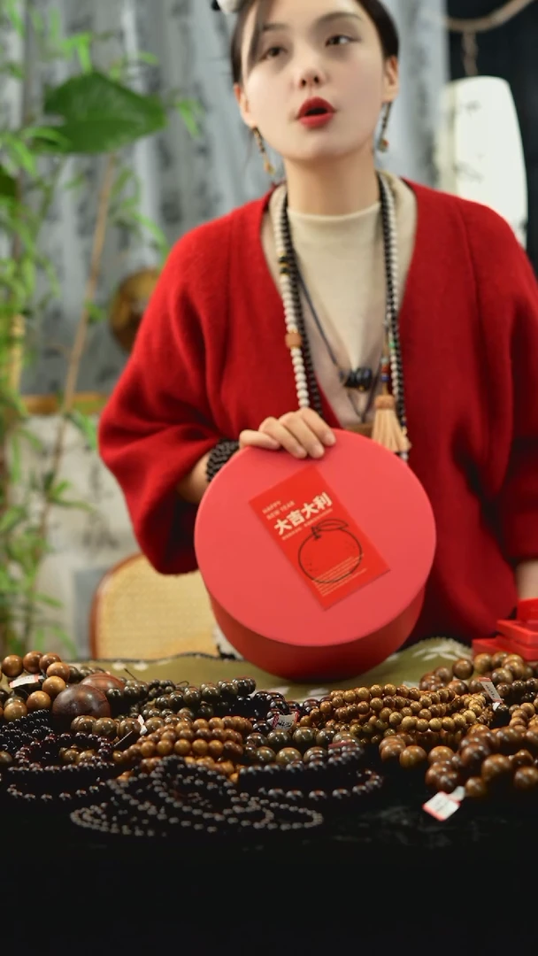 【闪购商品】金丝楠其他惊喜文玩大礼包2