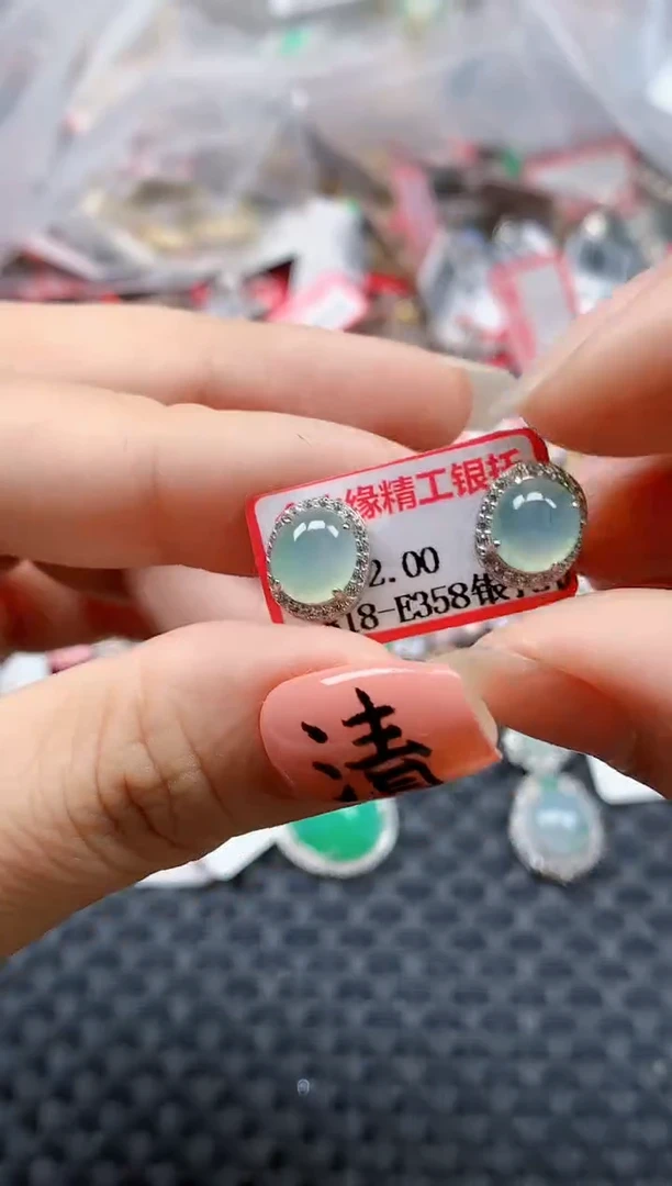 银S925镶嵌戒指翡翠天然A货缅甸翡翠