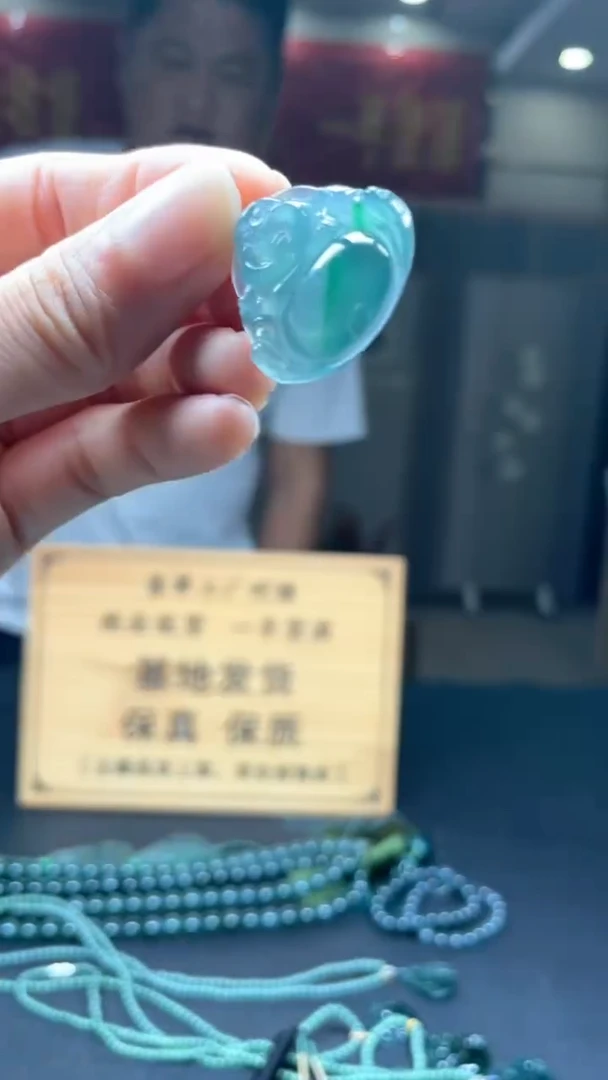 未镶嵌定制翡翠********75