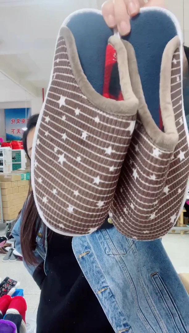 咖色棉拖45码162号