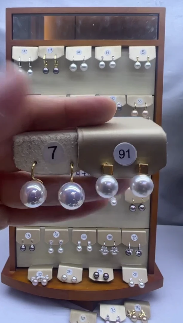 未镶嵌耳饰淡水珍珠7+91