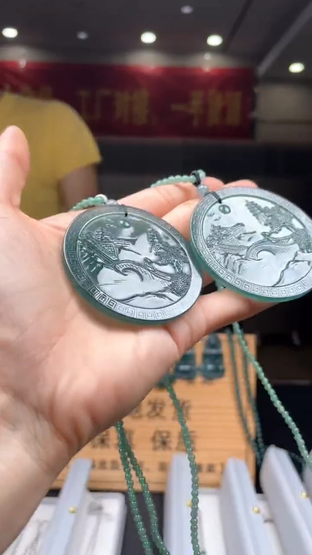 未镶嵌定制翡翠多样性发货【只发一件】*s35