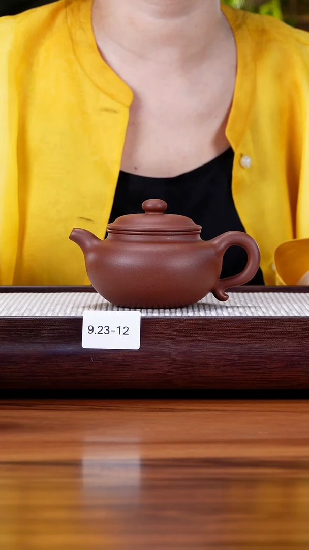 茶壶紫砂9.23-12老紫泥 仿古特价270
