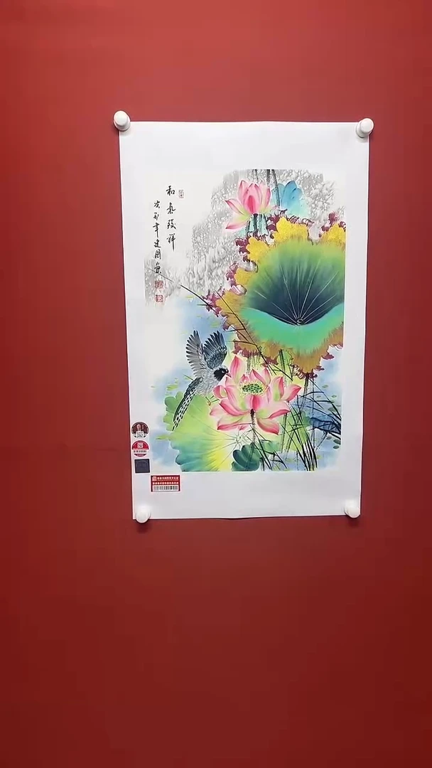 国画葛建国11111
