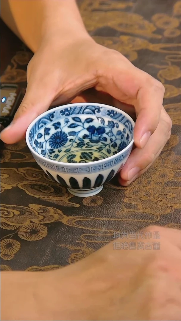 杯子景德镇高端陶瓷茶器