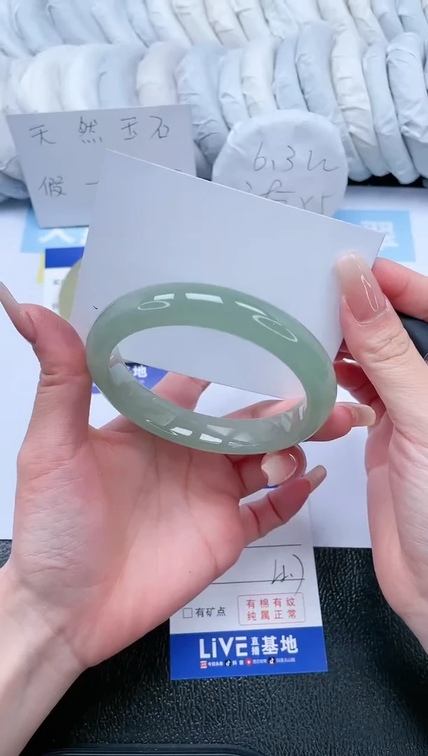 【闪购商品】石英质玉手镯未镶嵌T105-62.7