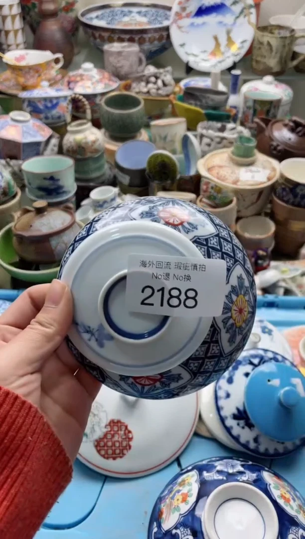 【闪购商品】摆件2188精美瓷器创意日瓷