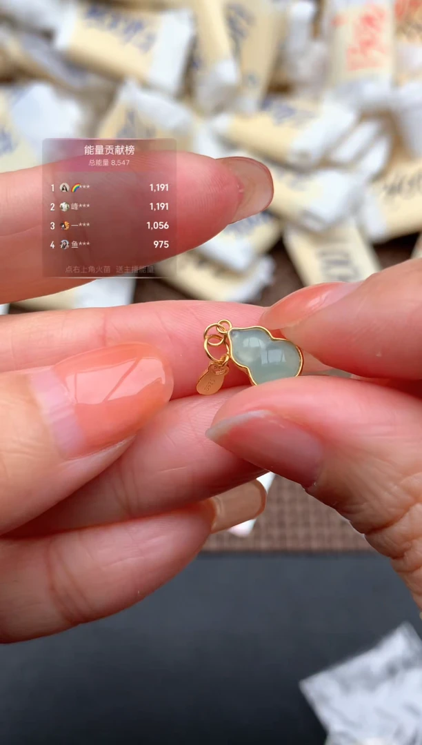 银S925镶嵌挂件翡翠福利