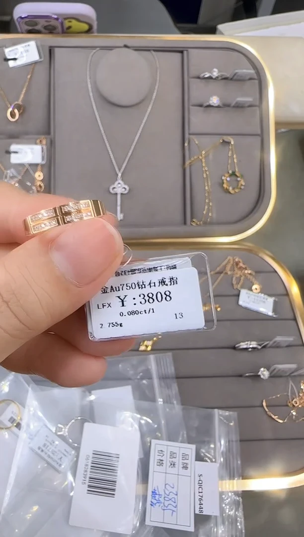 18K金镶嵌戒指/指环钻石3160