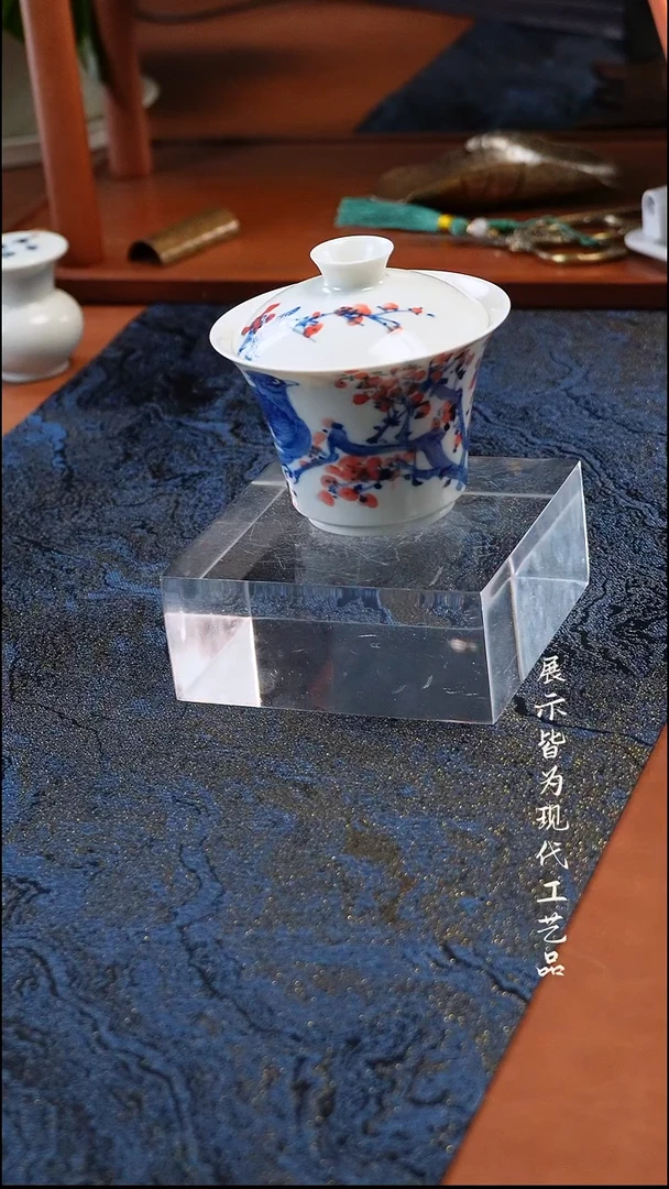 柚野福利喜鹊盖碗