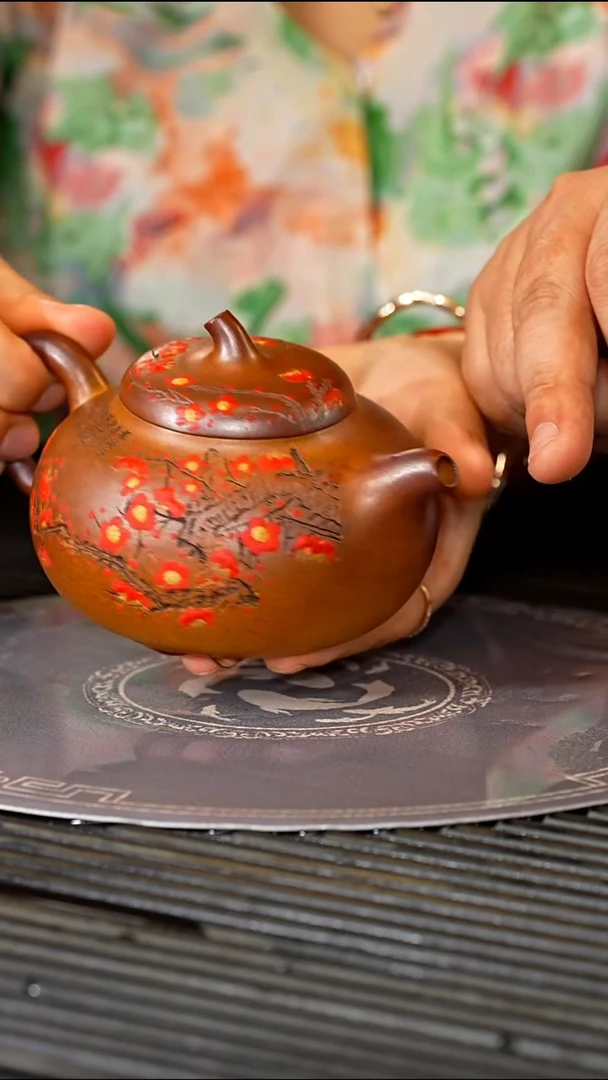 SSH 春风祥玉窑烧 茄段 260cc