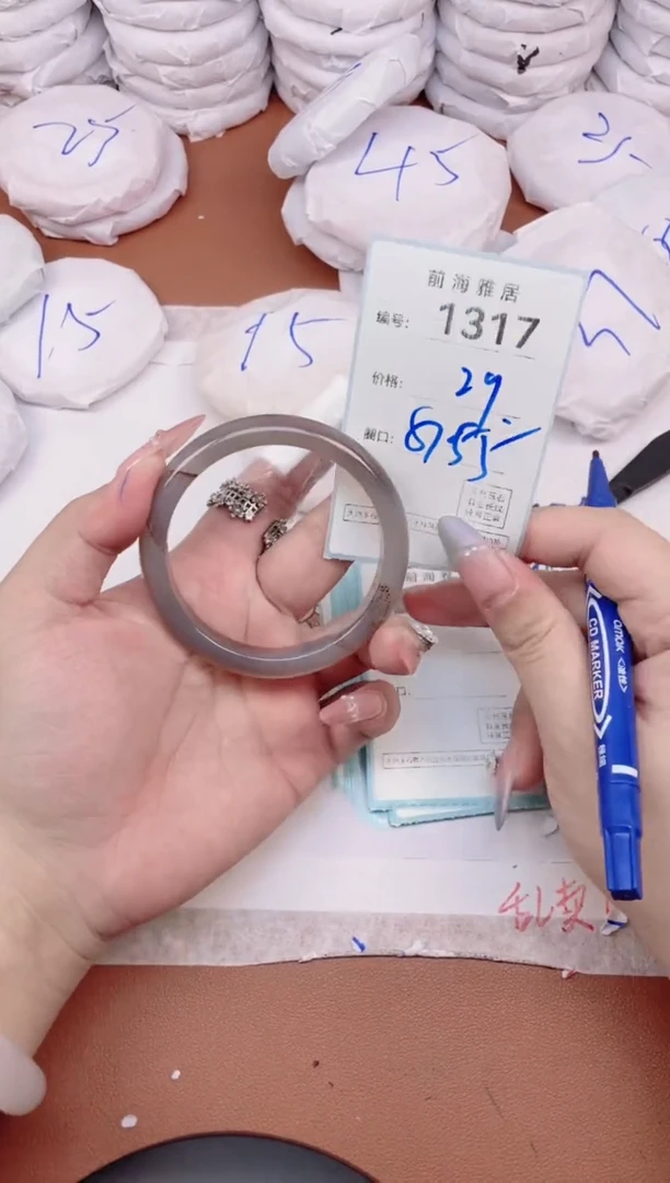 【闪购商品】玛瑙/玉髓手镯未镶嵌1317