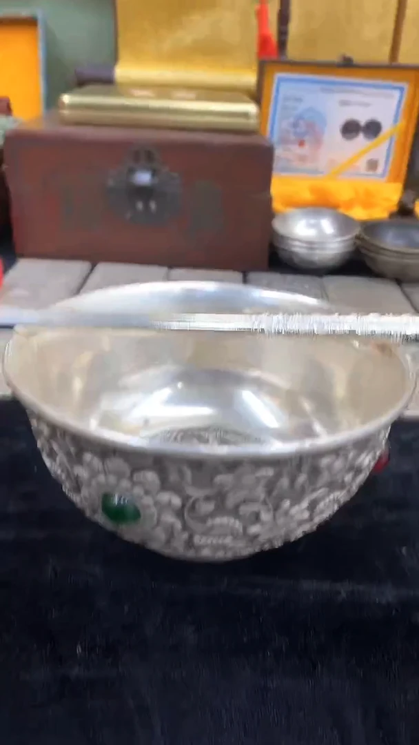 【闪购商品】1111