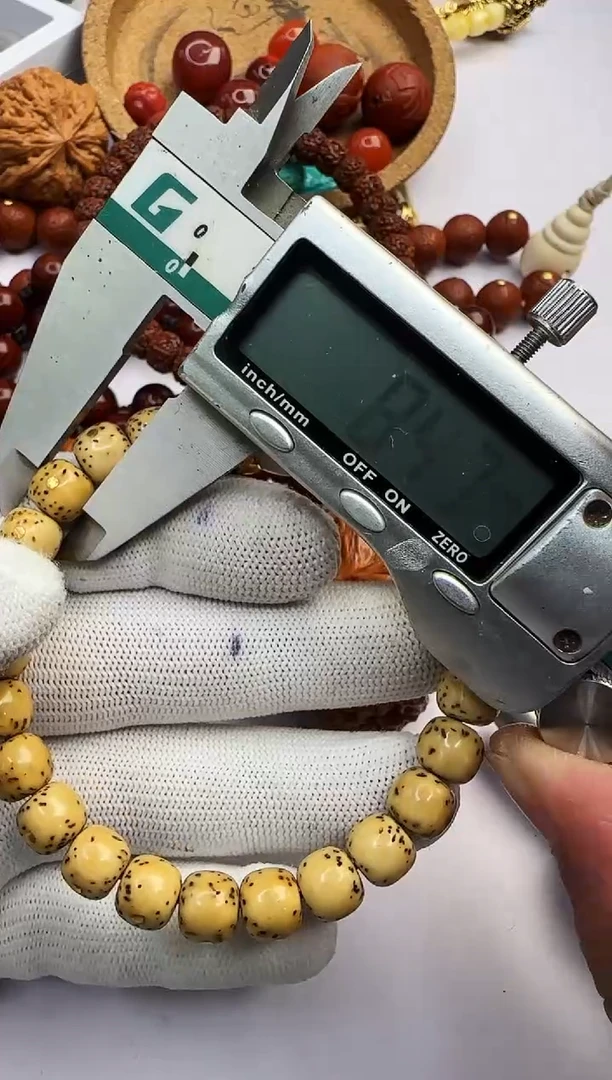 吊坠星月菩提星月菩提手串