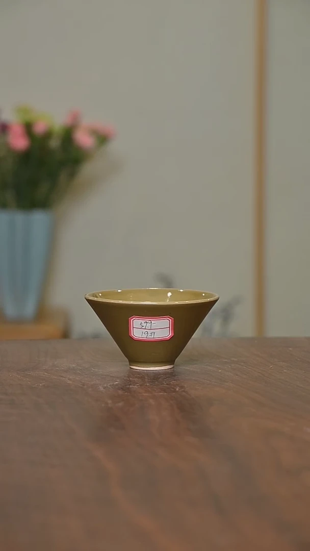 强19#斗笠杯 矿石釉 微瑕 无款