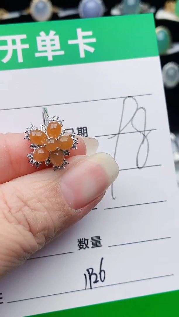 颈饰银S925镶嵌翡翠1926